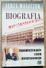 Jerzy Waszczuk Biografia niezlustrowana. Świadek historii w Białym Domu [dedykacja autorska]